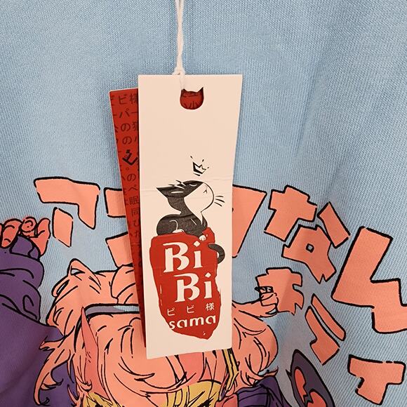 Bibisama Oni Girl "Eat my shorts" Sweatshirt Light Blue Size Large NWT - Picture 3 of 6